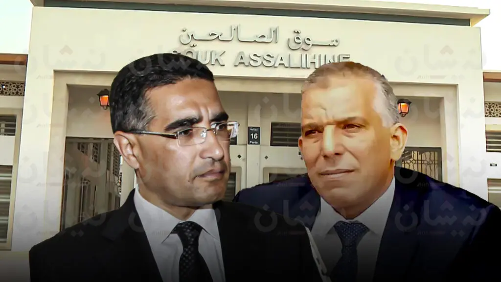 عامل سلا يُقحم الوالي اليعقوبي في ملف سوق الصالحين