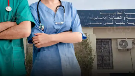 ممرضو فاس مكناس يطالبون بحركة استثنائية قبل توزيع 100 منصب جديد
