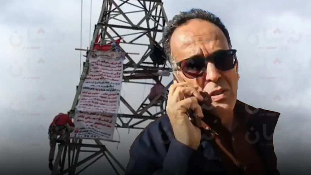 وساطة الغلوسي تُنهي اعتصام شاب لستة أيام فوق برج كهربائي بمراكش