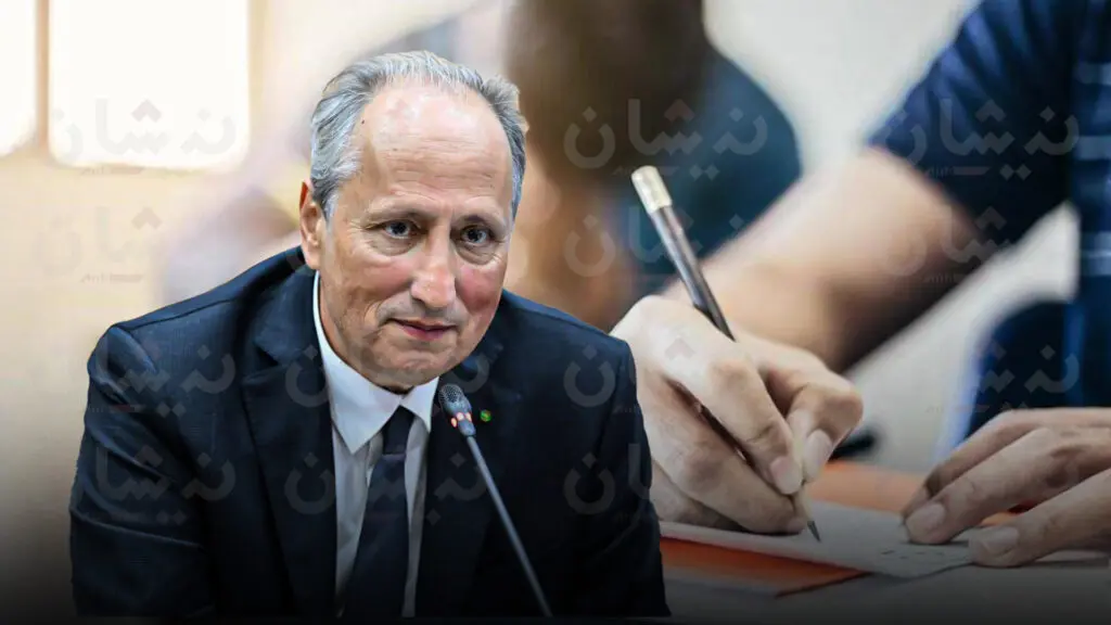 اضغط على الصورة لرؤيتها بالحجم الطبيعي