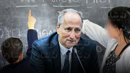 مطالب بمراجعة شروط تكليف مدرّسي الأمازيغية في تارودانت
