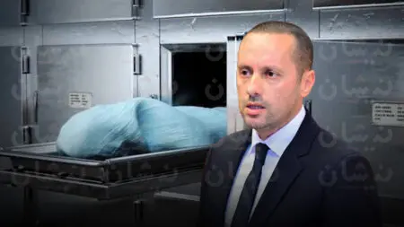 سؤال برلماني يحرج وزارة الصحة بشأن “كرامة الموتى” في فاس