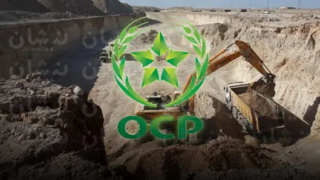 OCP تستثمر 23 مليار درهم لتطوير الفوسفات وبناء ميناء جديد في الصحراء