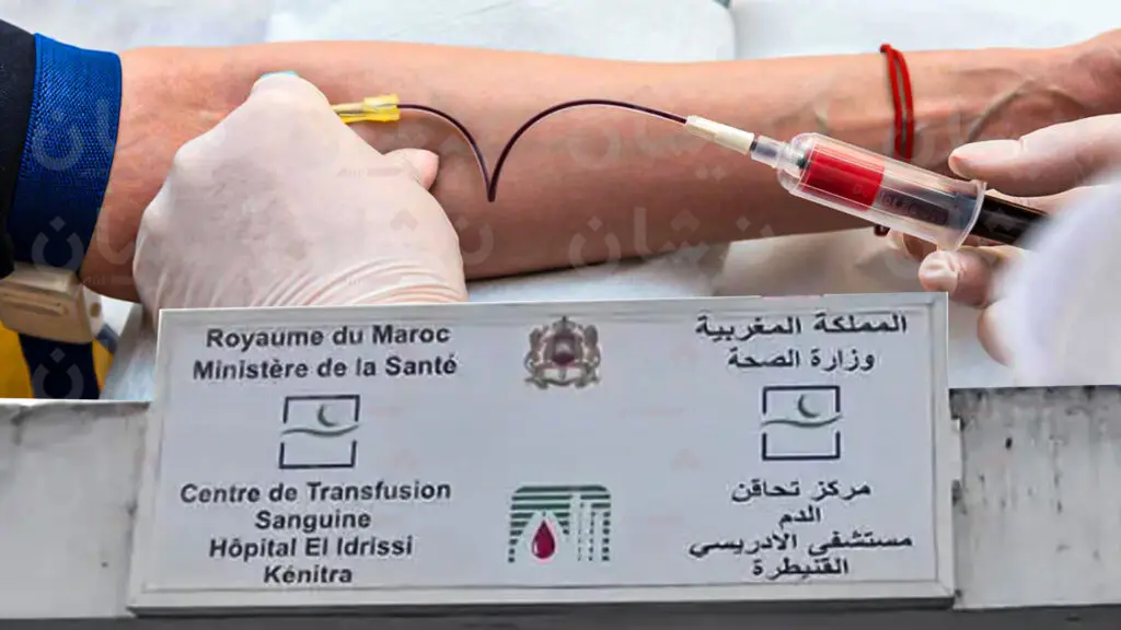 رحلة الدم المرهقة بين الإدريسي والزموري… معاناة صامتة في قلب القنيطرة