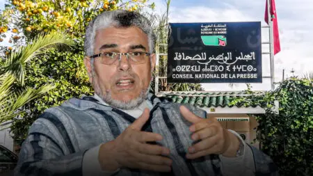 الرميد يندد بـ”سقوط أخلاقي” لمجلس الصحافة ويصف الوضع بـ“المدوّي”