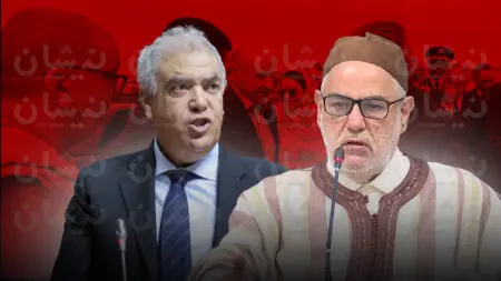بنكيران يطالب بتدخل لفتيت بعد واقعة والي كلميم