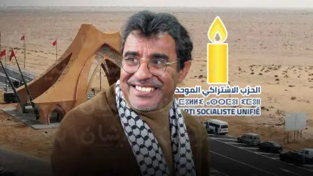 “حزب سياسي مغربي” يدعو لمقاربة تشاركية في ملف الصحراء