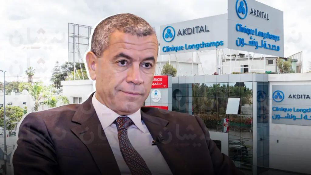 “أكديطال” تسحب مشروع مراكز القرب بعد احتجاج الأطباء الخواص
