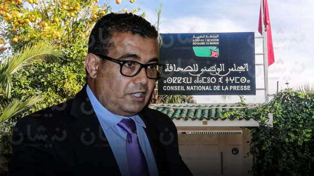 النقيب روبيح: لا يمكن أن تتحول العلاقة مع الصحفيين الشرفاء إلى خصومة