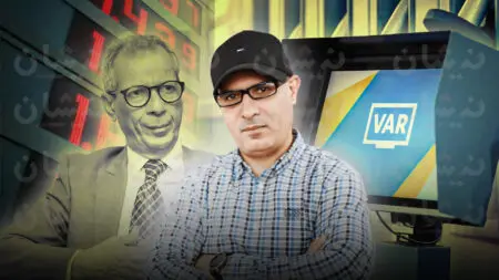 المحروقات و”غرفة VAR”