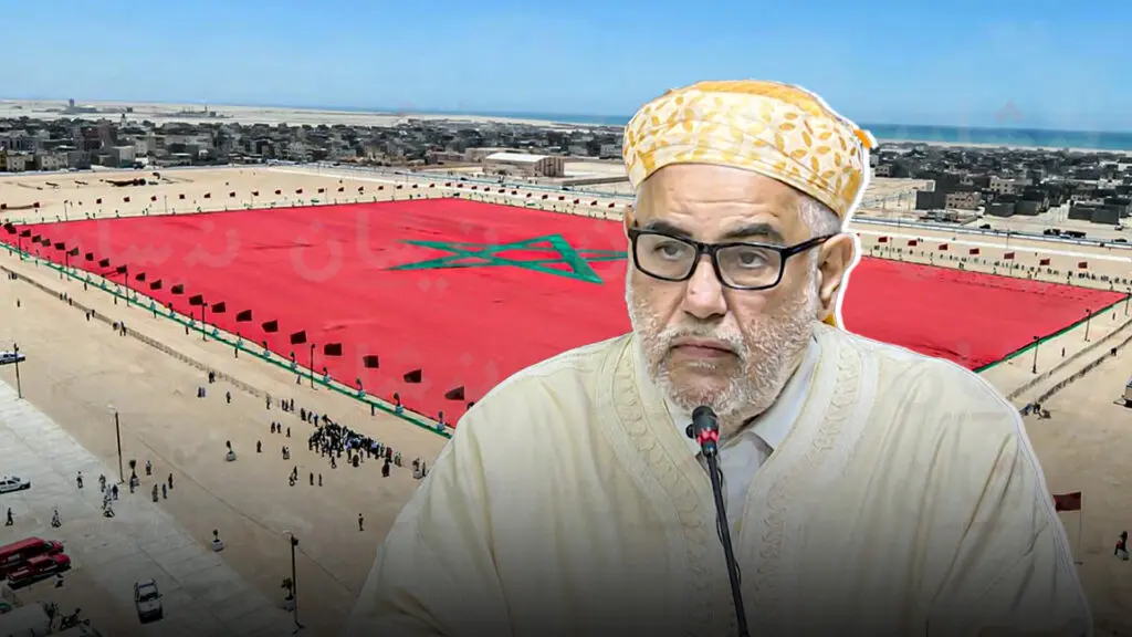 البيجيدي يرفع مذكرة “تحيين مبادرة الحكم الذاتي” إلى الملك