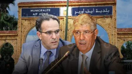 مطالب بالتحقيق في صفقات بلدية أيت اورير بعد “واقعة” التويزي