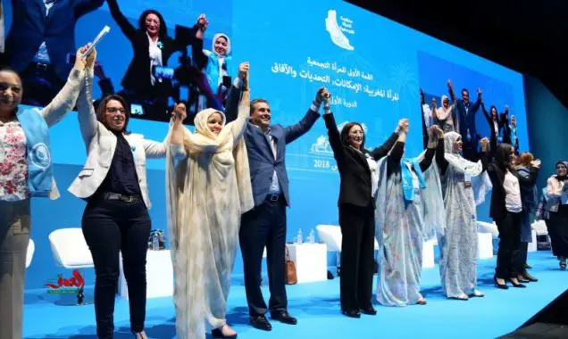 مشروع مالية 2026 يفضح هشاشة وعود حكومة أخنوش في تمكين النساء
