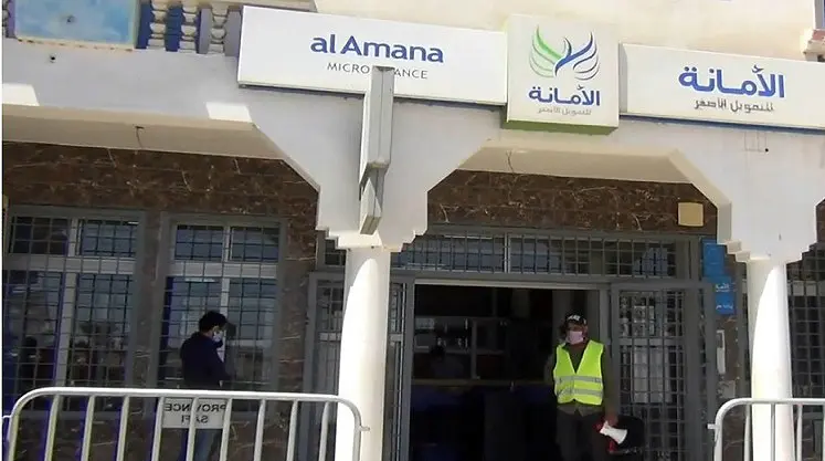 مستخدمو الأمانة يحتجون بـ “الشارة الصفراء” بسبب “تجاهل مطالبهم”