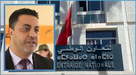 “وزيعة” في المناصب داخل التعاون الوطني