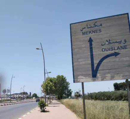 “مغرب السرعتين”..حزب سياسي يحذر من تدهور الأوضاع في “ويسلان”
