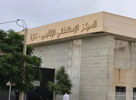 تازة..تجاهل مطالب الشغيلة الصحية يطلق اعتصامات بمستشفى ابن باجة