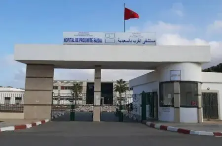 دمج المستعجلات وإغلاق مصالح حيوية يشعل الغضب داخل مستشفى السعيدية