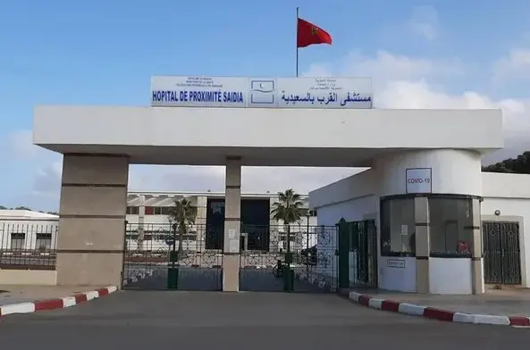 دمج المستعجلات وإغلاق مصالح حيوية يشعل الغضب داخل مستشفى السعيدية