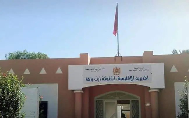 تأخر مستحقات المساعدين التربويين يعيد التوتر إلى قطاع التعليم بـ “سوس”