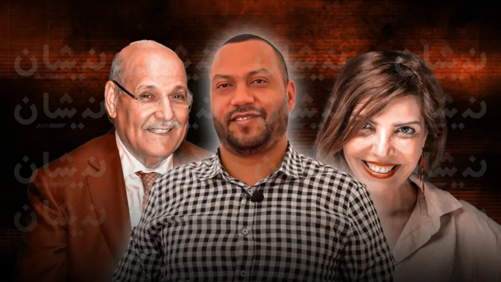 وطنية أحرار ووفاء حمدي!!