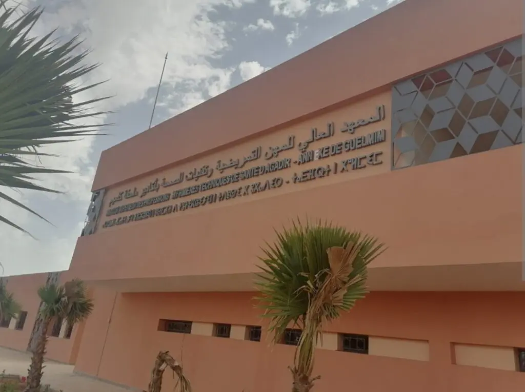 كلميم.. مطالب بإعفاء مدير “معهد التمريض وربط المسؤولية بالمحاسبة