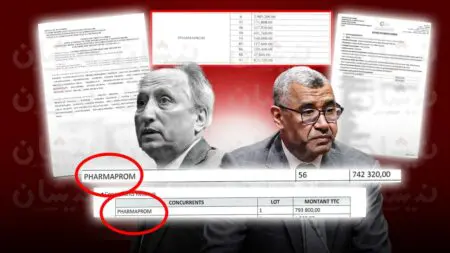 “نيشان” تنشر تفاصيل صفقات أدوية جديدة لشركة الوزير بعد تصريحات بووانو