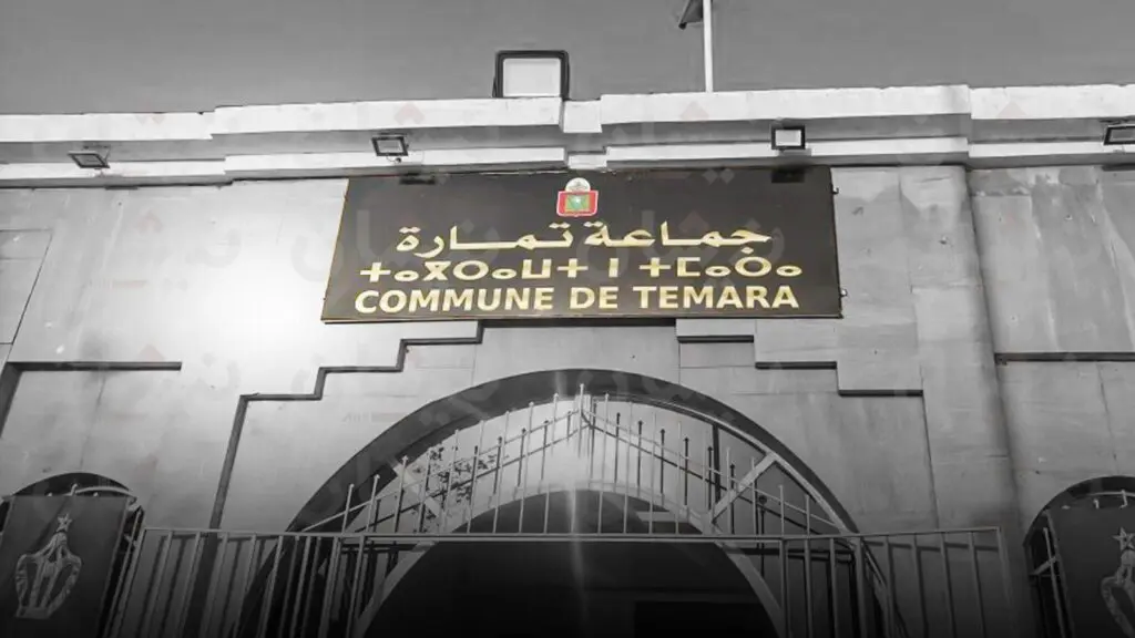 المعارضة: جماعة تمارة تحولت إلى “غرفة تصويت”