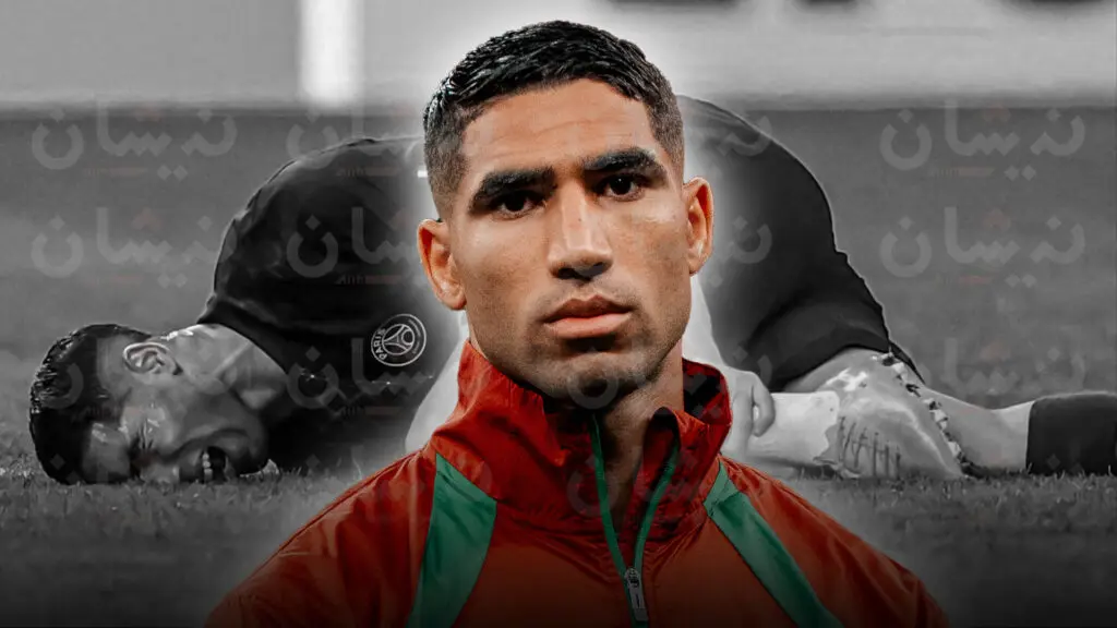 هذا هو الموعد المحتمل لعودة حكيمي إلى الملاعب قبل “الكان”