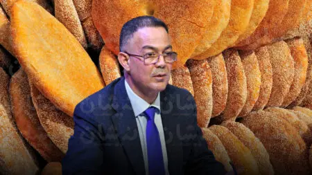 هل ستتم الزيادة في سعر الخبز..؟ تصريح لقجع يثير الجدل