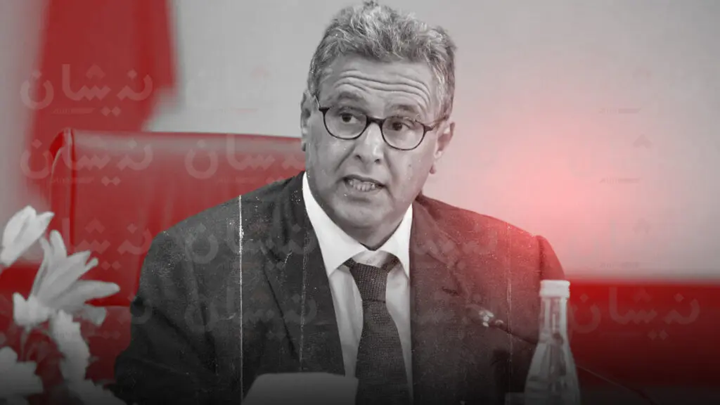 اضغط على الصورة لرؤيتها بالحجم الطبيعي