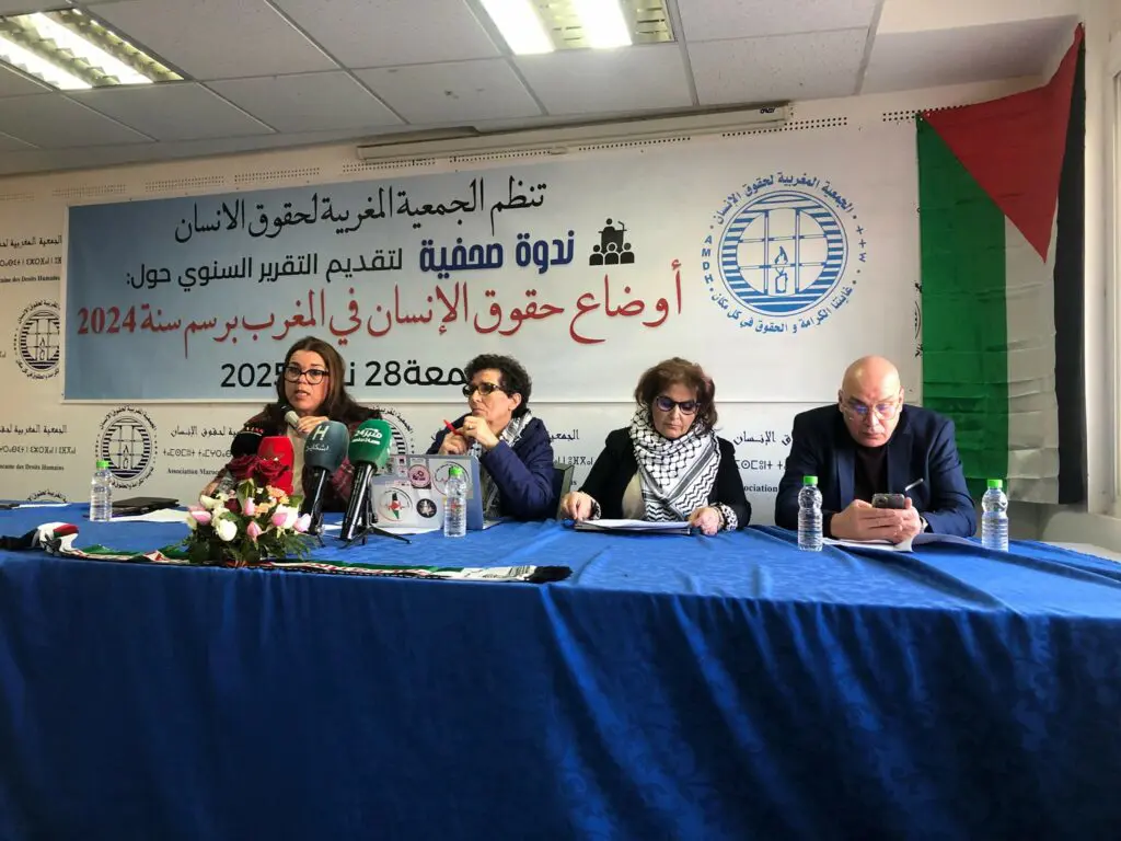 الجمعية المغربية لحقوق الإنسان: 67 معتقلاً بسبب الرأي واستمرار التضييق على الحريات في 2024