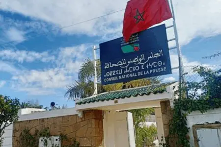 جمعية هيئات المحامين غاضبة من تسريبات اللجنة المؤقتة