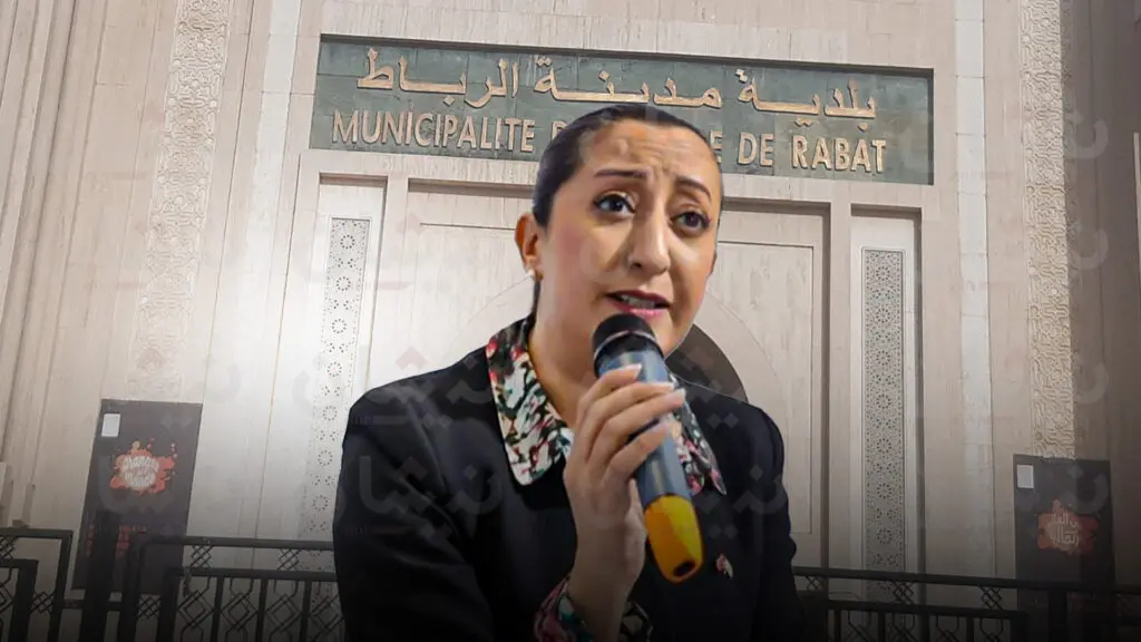 اتهامات بـ”خروقات قانونية” في فرض الرسوم على الأراضي بالرباط
