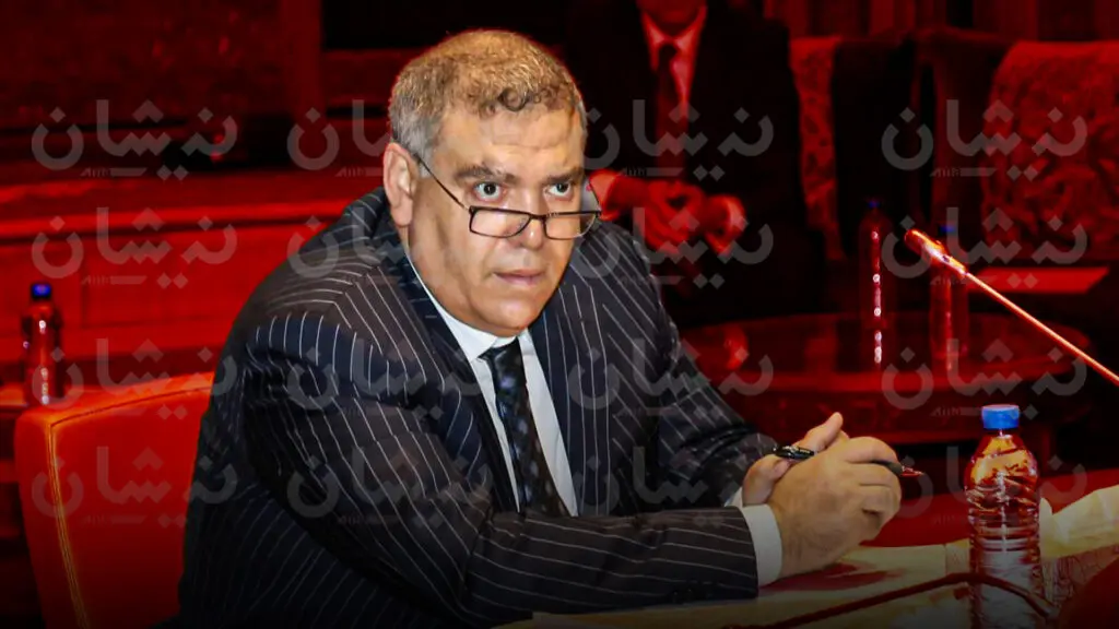 اضغط على الصورة لرؤيتها بالحجم الطبيعي