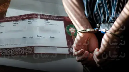 إيقاف ثمانية أشخاص للاشتباه في الاتجار غير القانوني بتذاكر كأس إفريقيا