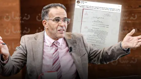 شركة “شبح” بمقر وهمي في “دوار” تحصل على صفقات بملايين الدراهم