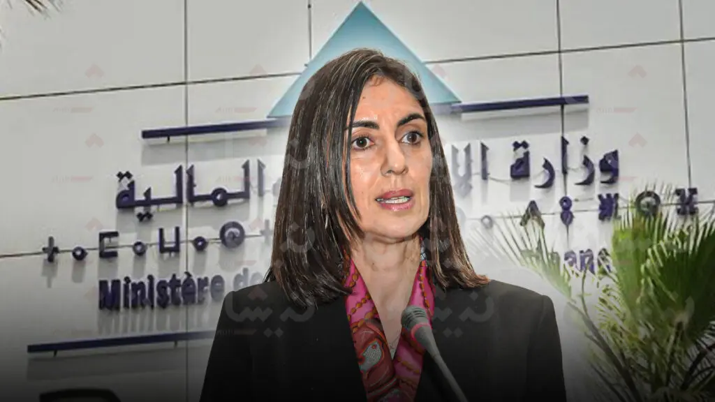 اضغط على الصورة لرؤيتها بالحجم الطبيعي