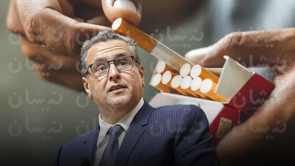 هدية “أخنوش” للمدخنين في “راس العام”.. زيادات جديدة في “أسعار السجائر”