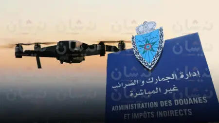 الجمارك لجماهير “الكان”: “ممنوع إدخال طائرات “درون” دون ترخيص