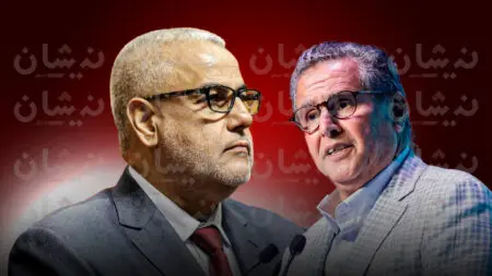 كيف يخطط “المصباح” لكسر هيمنة الأغلبية عبر “الكتائب الالكترونية”؟