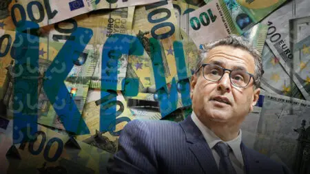 حكومة أخنوش تقترض 450 مليون أورو من بنك ألماني