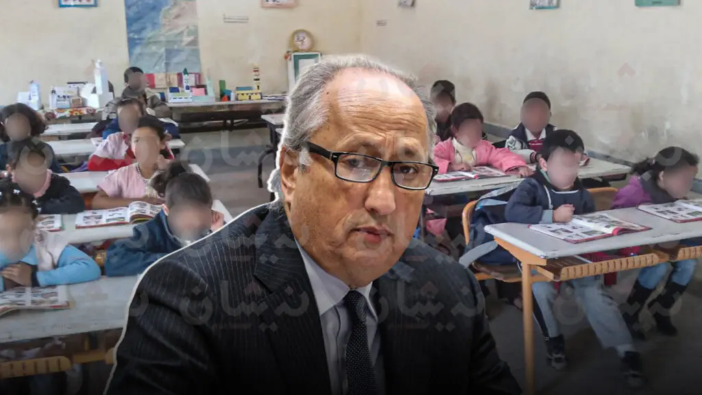 اضغط على الصورة لرؤيتها بالحجم الطبيعي