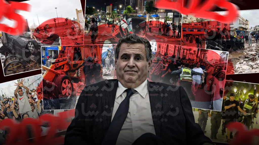 ماذا تركت سنة 2025 للمغاربة؟