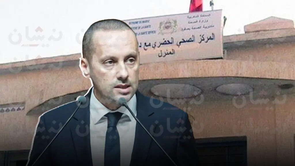 أمطار غزيرة تتسبب في صعقة كهربائية داخل مركز صحي بإقليم صفرو
