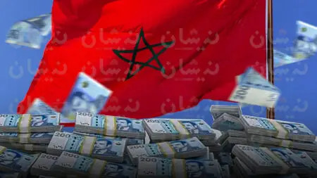 الدين الخارجي للمغرب يقفز لـ 309 مليار درهم
