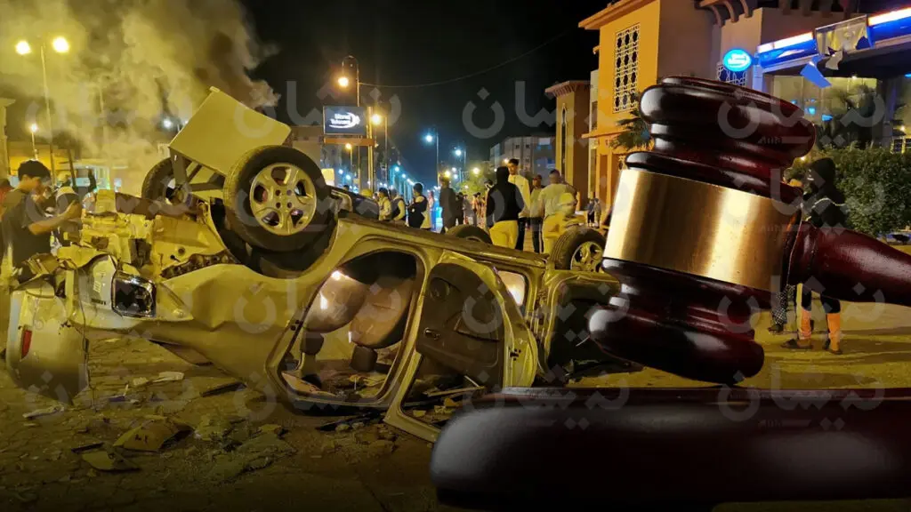 إدانة 22 متهماً على خلفية احتجاجات “جيل زد” بقلعة السراغنة