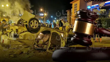 إدانة 22 متهماً على خلفية احتجاجات “جيل زد” بقلعة السراغنة