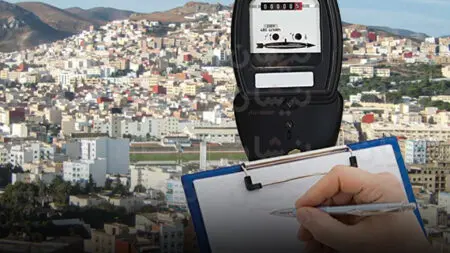 فواتير الكهرباء تشعل سخط الساكنة بالحسيمة