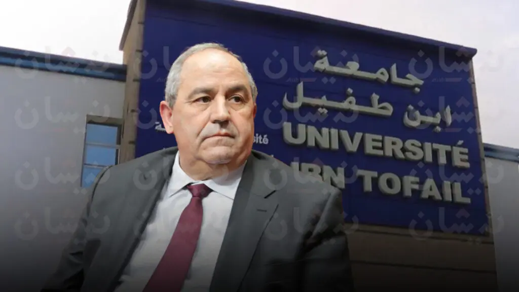 إضراب شامل للطلبة بجامعة ابن طفيل دفاعا عن مجانية التعليم